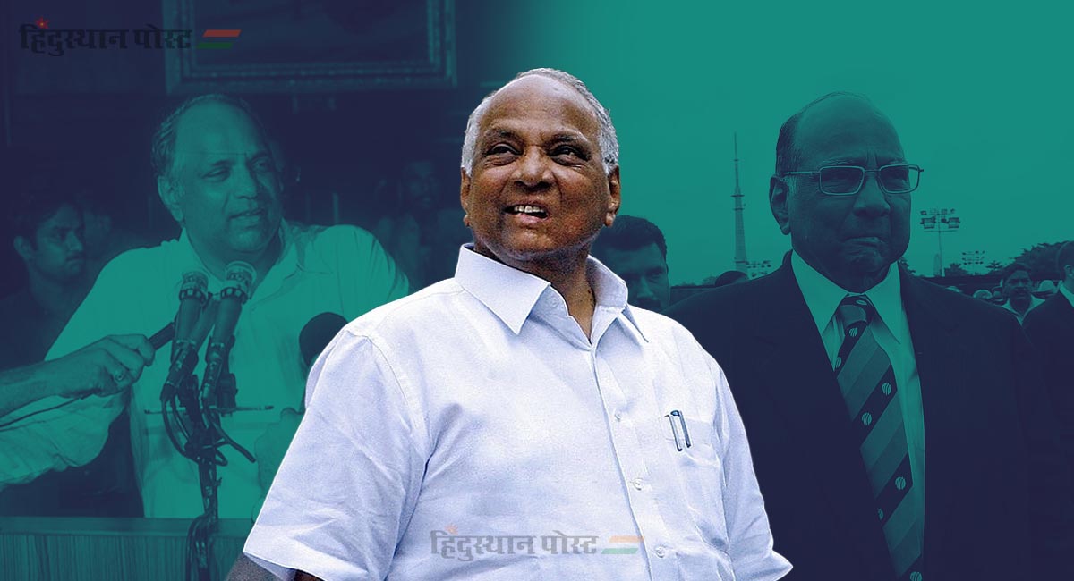 sharad pawar 1