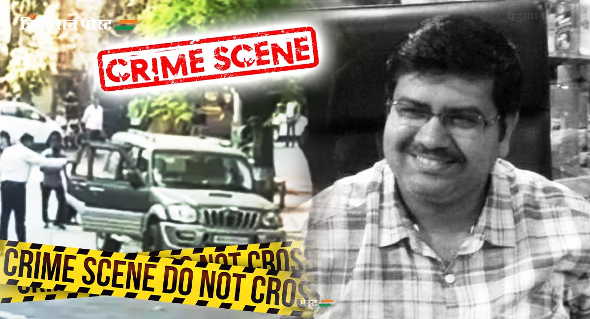 २५ फेब्रुवारी ते १७ मार्च अंबानी-हिरेन प्रकरणाची संपूर्ण 'पटकथा'... 3 crime