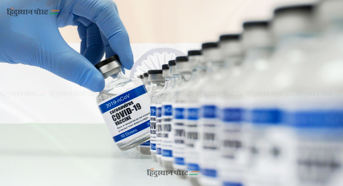 covid vaccine