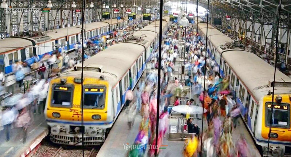 Mumbai local