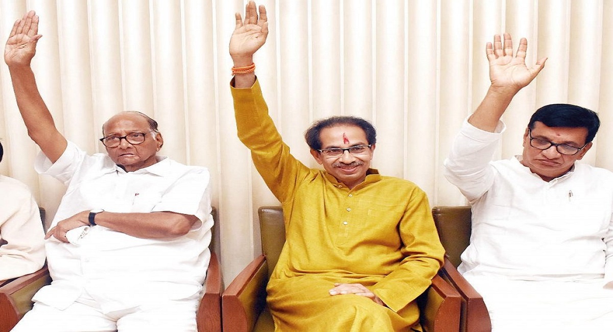 mahavikas aghadi 1024x768 1