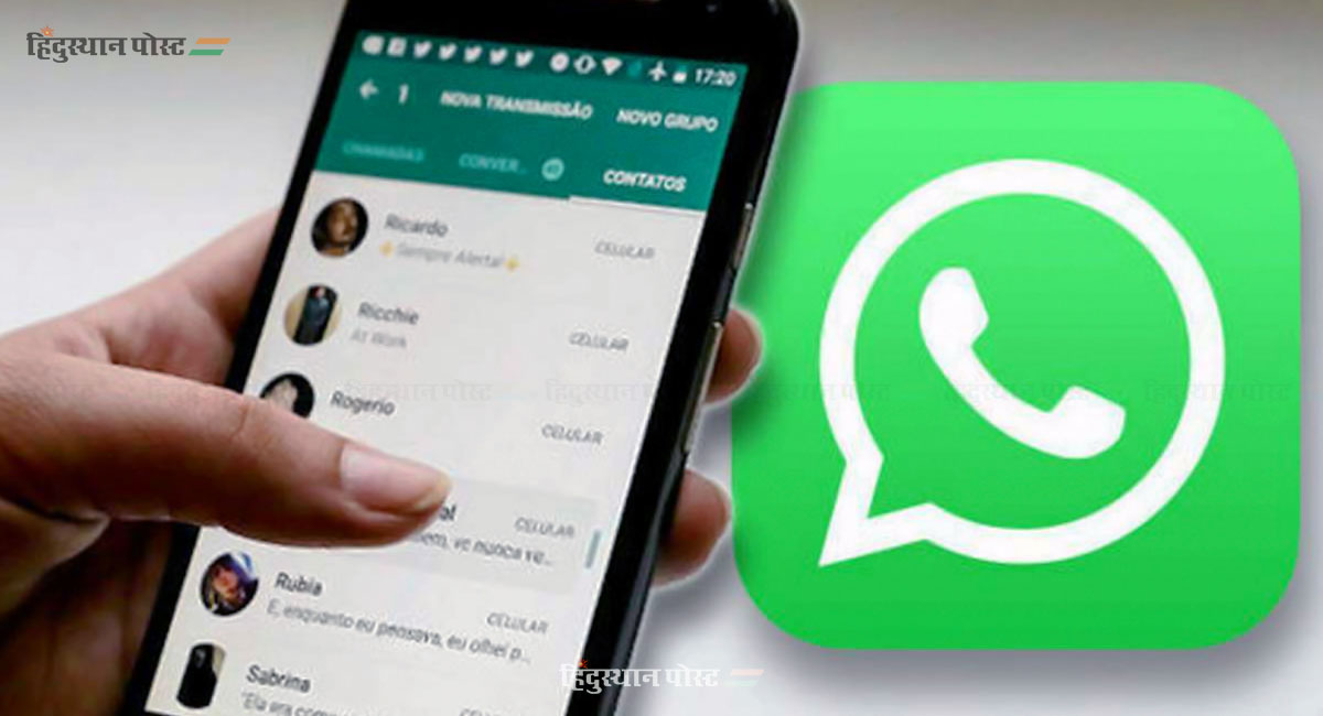 whatsapp 1