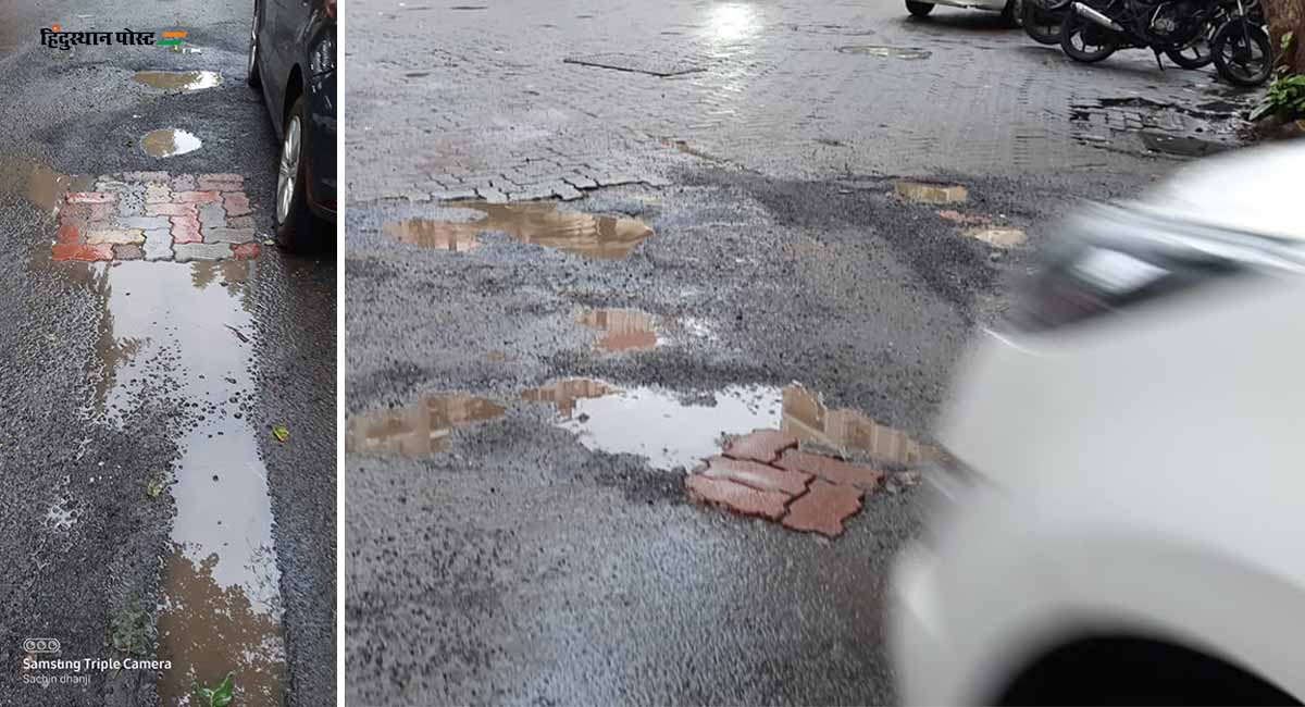 खड्ड्यांची भूक भागवतात पेव्हरब्लॉक 1 bmc 2 2