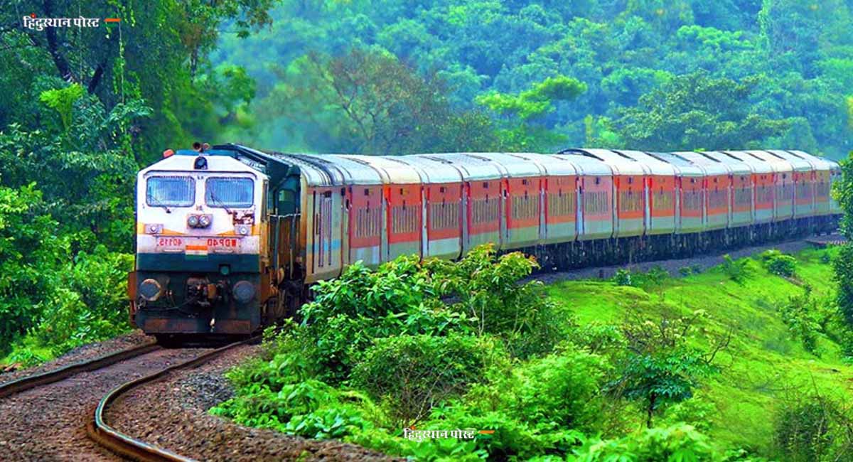 konkan railway 1