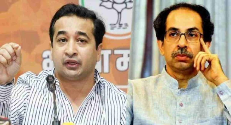 ‘उद्धव ठाकरेंचे धर्मांतर झालेय, राजकीय लव्ह जिहाद झालाय’; The Kerala Files संदर्भात बोलताना नितेश राणेंची ठाकरेंवर गंभीर टीका