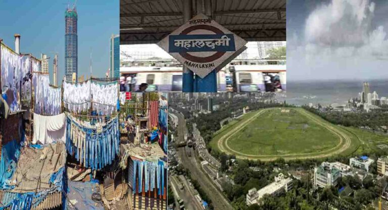 Mahalaxmi Railway Station : महालक्ष्मी रेल्वे स्थानक परिसराचे रुपडे पालटणार