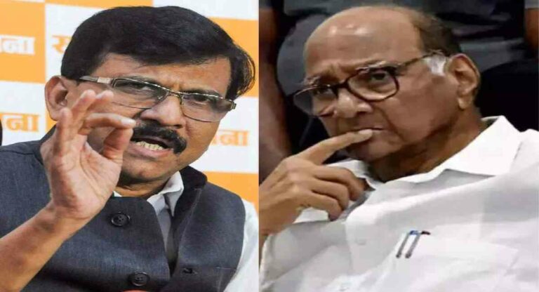 सामना अग्रलेखाला महत्त्व देत नाही; शरद पवारांच्या या वक्तव्यावर संजय राऊत काय म्हणाले?