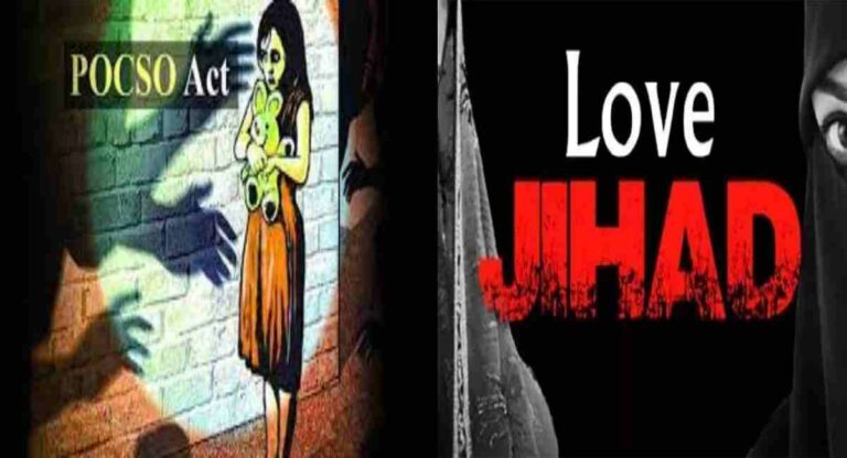 Love Jihad : भांडूपमधील अल्पवयीन मुलीला पळवून नेणाऱ्या  जिहादी तरुणावर पॉक्सो कायद्यांतर्गत कारवाई करावी – डॉ.प्रतिभा बोथारे