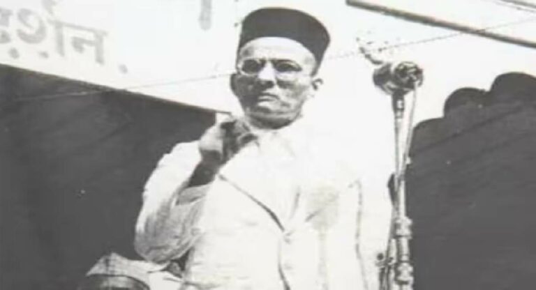 Veer Savarkar Jayanti 2023: डोंगरी कारागृह आणि वीर सावरकरांच्या स्मृती