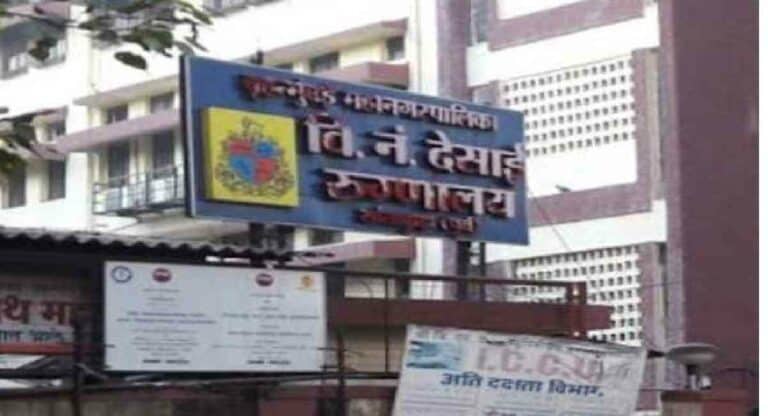 BMC : मणक्याच्या क्षयरोगाने ग्रस्त २२ वर्षीय तरुणीवर दुर्मीळ शस्त्रक्रिया यशस्‍वी