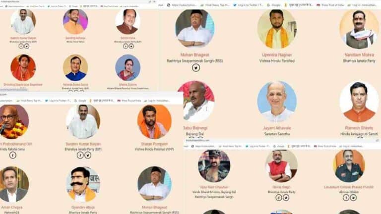 PFI चेच काम वेगळ्या नावाने सुरू! हिंदुत्वनिष्ठ नेते, पत्रकार दहशतवाद्यांच्या रडारवर