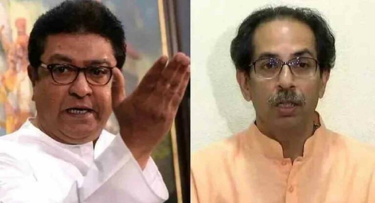 ठाकरे बंधू एकत्र येण्याचे संकेत; राज यांच्या भूमिकेला Uddhav Thackeray यांचा सकारात्मक प्रतिसाद