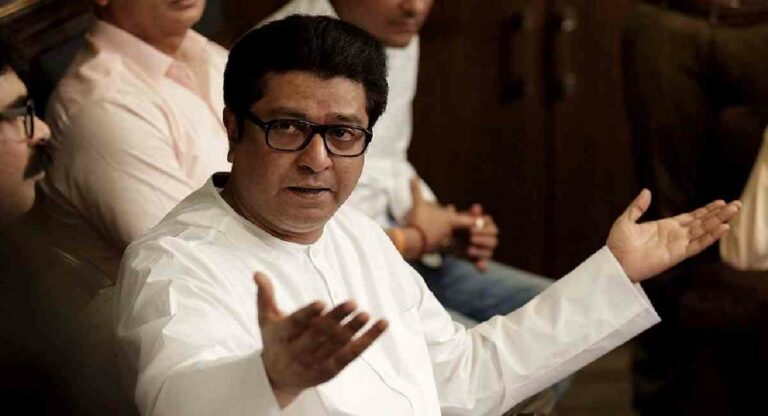 Raj Thackeray : राज्यातील राजकीय भूकंपावर राज ठाकरे यांची पहिली प्रतिक्रिया, म्हणाले…