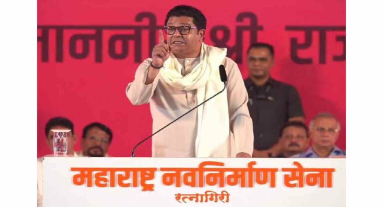 Raj Thackeray : शरद पवारांना खरचं राजीनामा द्यायचा होता; पण…राज ठाकरेंनी केला दावा 