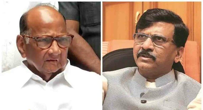 Sharad Pawar : शरद पवारांच्या यु टर्नवर काय म्हणाले संजय राऊत?