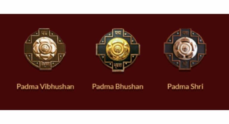 Padma Awards : पद्म पुरस्कारांसाठी नामांकने मागविण्याचे आवाहन; १५ सप्टेंबर पर्यंत मुदत