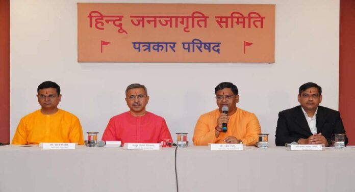 ‘दी कश्मीर फाइल्स’प्रमाणे ‘गोवा फाइल्स’ संदर्भात चर्चा होणार - रमेश शिंदे