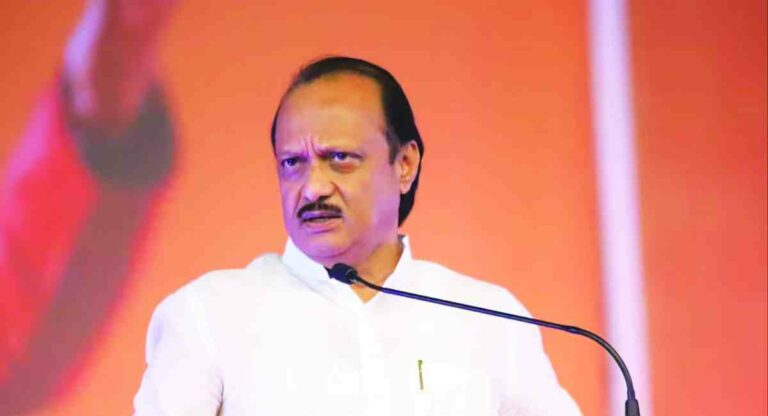Ajit Pawar : अजित पवारांचा प्रदेशाध्यपदावर ‘डोळा’; विरोधी पक्षनेतेपदी मन रमेना; सुप्रिया सुळेंना कार्याध्यक्ष नेमल्यापासून अस्वस्थता वाढली