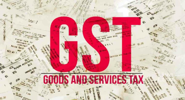 GST : वस्तू व सेवा कर संकलनात महाराष्ट्राचा उच्चांक; तीन लक्ष कोटींचा टप्पा पार