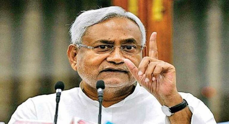 Bihar Assembly Election : एनडीए बिहार निवडणूक नितीश कुमार यांच्या नेतृत्वाखाली लढवेल मात्र…