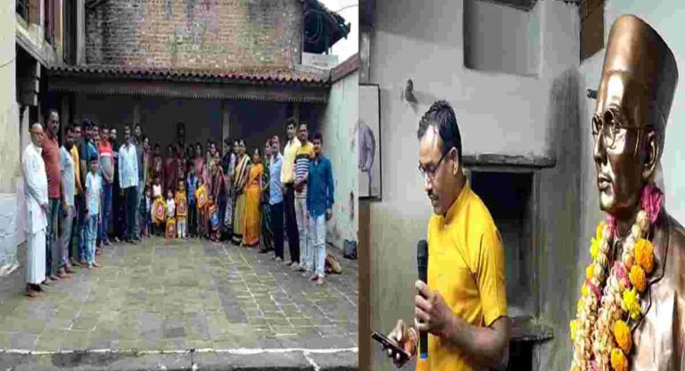 स्वातंत्र्यवीर सावरकरांनी ११३ वर्षांपूर्वी मारलेल्या जगप्रसिद्ध उडीचे भगूर येथे स्मरण
