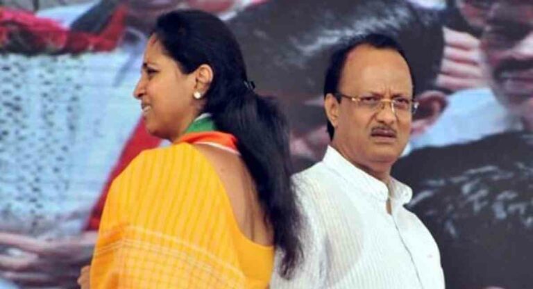 Supriya Sule : अजित पवारांशी वैचारिक मतभेद कायम, पण…सुप्रिया सुळे ‘त्या’ भेटीवर काय म्हणाल्या?
