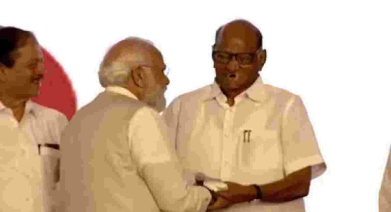 Sharad Pawar : शरद पवारांनी केले पंतप्रधान नरेंद्र मोदींचे कौतुक