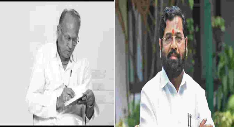 मुख्यमंत्री एकनाथ शिंदेंनी वाहिली ज्येष्ठ साहित्यिक ना. धो. महानोर यांना श्रद्धांजली