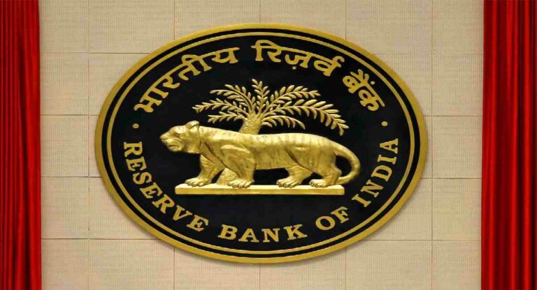 RBI UDGAM Portal : रिझर्व्ह बँकेचं UDGAM पोर्टल नेमकं काय आहे? त्याचा मला काय उपयोग होणार?