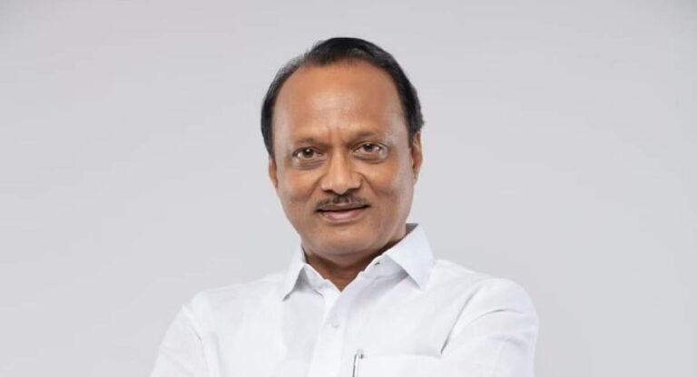 One Trillion Dollar Economy : २०२८ पर्यंत एक ट्रिलियन डॉलर अर्थव्यवस्थेचं उद्दीष्ट गाठण्यासाठी अजित पवारांचा पुढाकार