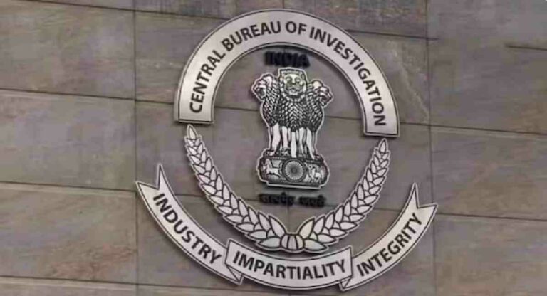 CBI : सीबीआयने जाहीर केले मागील ८ महिन्यांतील घोटाळे; तब्बल २३,५६६ कोटींच्या घोटाळ्याचा पर्दाफाश
