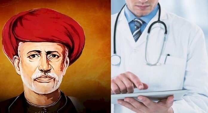 Mahatma Phule Scheme : महात्मा फुले जन आरोग्य योजनेत रुग्णांना केवळ प्रतीक्षा