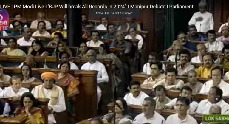 No Confidence Motion : विरोधकांच्या अविश्वास प्रस्तावात मोदी सरकार पास