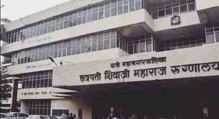 Health Department : आरोग्य विभागातील 12 हजार जागांसाठी पुढील आठवड्यात निघणार जाहिरात