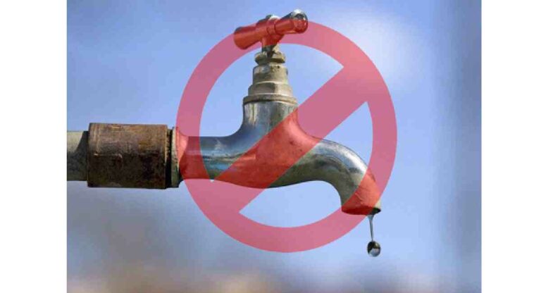 BMC : पुढील आठवड्यात दोन दिवस ‘या’ भागातील पाणीपुरवठा राहणार बंद