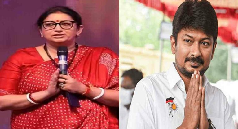 Smriti Irani On Sanatan Dharma Defamation : …तोपर्यंत धर्माला कोणीही आव्हान देऊ शकत नाही; स्मृती इराणी यांचे उदयनिधी स्टॅलिन यांना प्रत्युत्तर 
