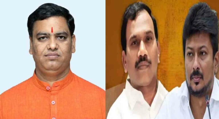 Defamation Of Sanatan Dharma : उदयनिधी स्टॅलिन, प्रियांक खर्गे आणि ए. राजा यांना अटक न केल्यास देशभर आंदोलन ! – हिंदु जनजागृती समिती