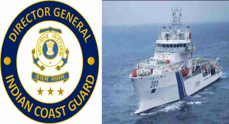 Indian Coast Guard : आशियाई तटरक्षक संस्था प्रमुखांच्या बैठकीत भारतीय तटरक्षक दलाचा सहभाग