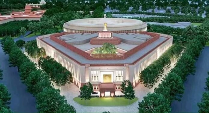 Parliament Special Session : विशेष अधिवेशन गाजणार, भाजप आणि काँग्रेसकडून खासदारांना व्हीप