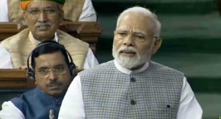 अधिवेशनाच्या पहिल्या दिवशी PM Narendra Modi यांनी विरोधकांना सुनावलं