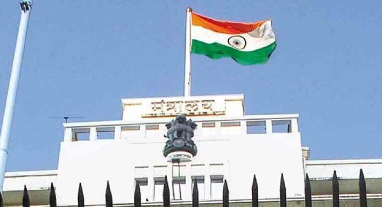 Recruitment : कंत्राटी पद्धतीने पदे भरण्याचा जीआर रद्द करा – अधिकारी महासंघाचा इशारा