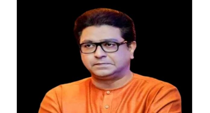 Raj Thackeray : राज ठाकरे घेणार आढावा बैठक
