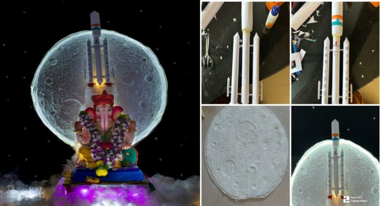 Chandrayaan Mission Scene : पुण्यातील भूगाव येथे गणेशोत्सवानिमित्त साकारला इकोफ्रेंडली चंद्रयान मोहीम देखावा