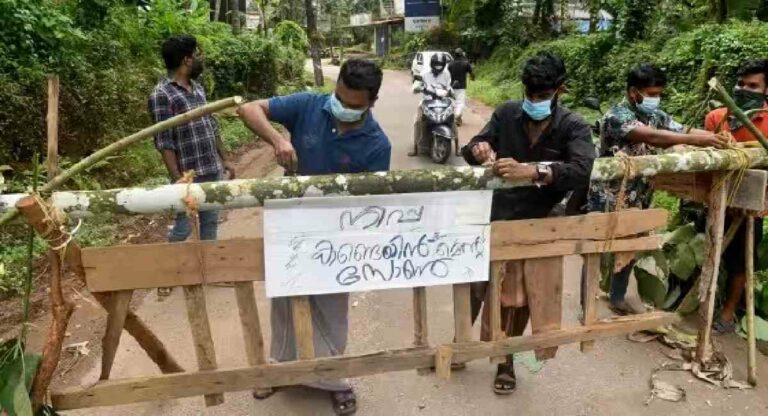 Nipah Virus : केरळमध्ये निपाहच्या रुग्णांची संख्या पाच वर साथ वाढली