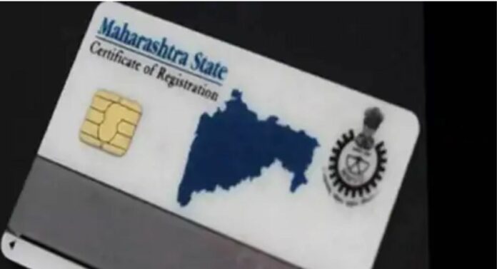 Smart Card : नाशिकच्या आरटीओ कार्यालयात होणारी स्मार्ट कार्ड छपाई बंद