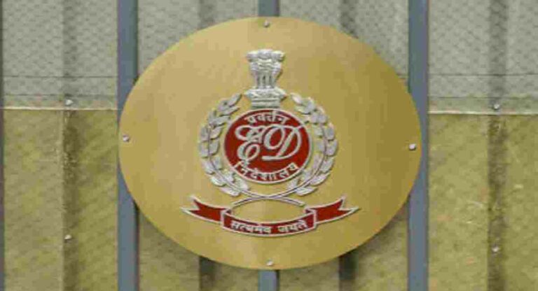 एसडीपीआयच्या मुंब्रा येथील कार्यालयावर ED ची छापेमारी