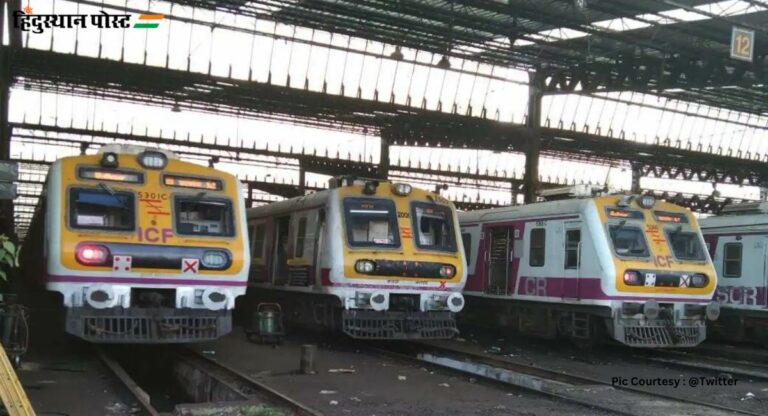 Central Railway :  नव वर्षाच्या स्वागतासाठी मध्य रेल्वे चा मोठा निर्णय; जाणून घ्या कधी आहे शेवटची ट्रेन