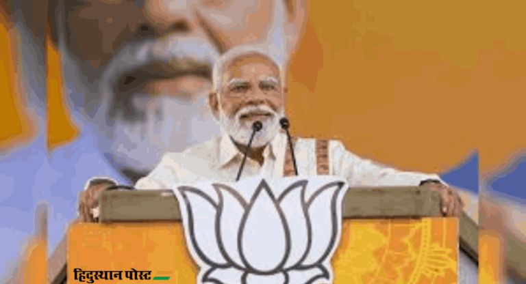 PM Narendra Modi यांची गॅरंटी ; पुढील ५ वर्षात केरळला जागतिक वारसा बनवणार