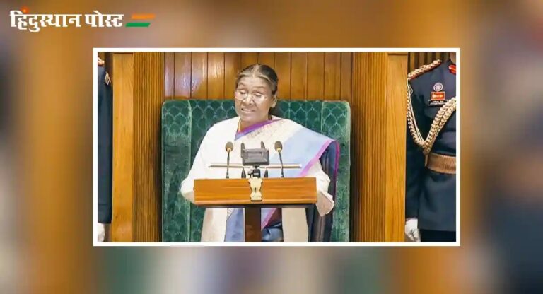राजकारणाच्या पलिकडे जाऊन काम करण्याची गरज, President Draupadi Murmu १८व्या लोकसभा अधिवेशनात म्हणाल्या…