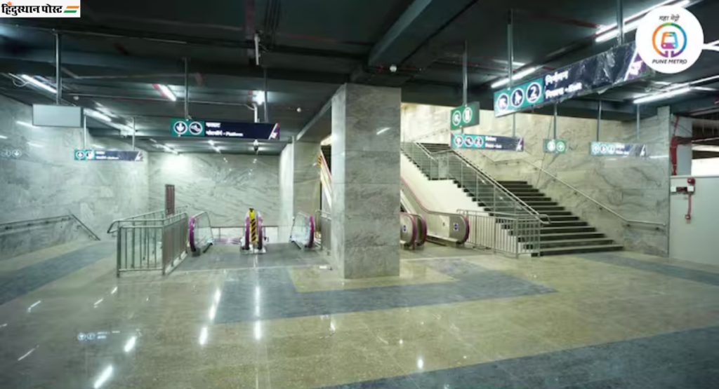 PM Narendra Modi गुरुवारी पुणे मेट्रोचे लोकार्पण करणार ; जाणून घ्या काय आहेत मेट्रो स्थानकाचे वैशिष्ट्ये ? 2 Untitled design 98